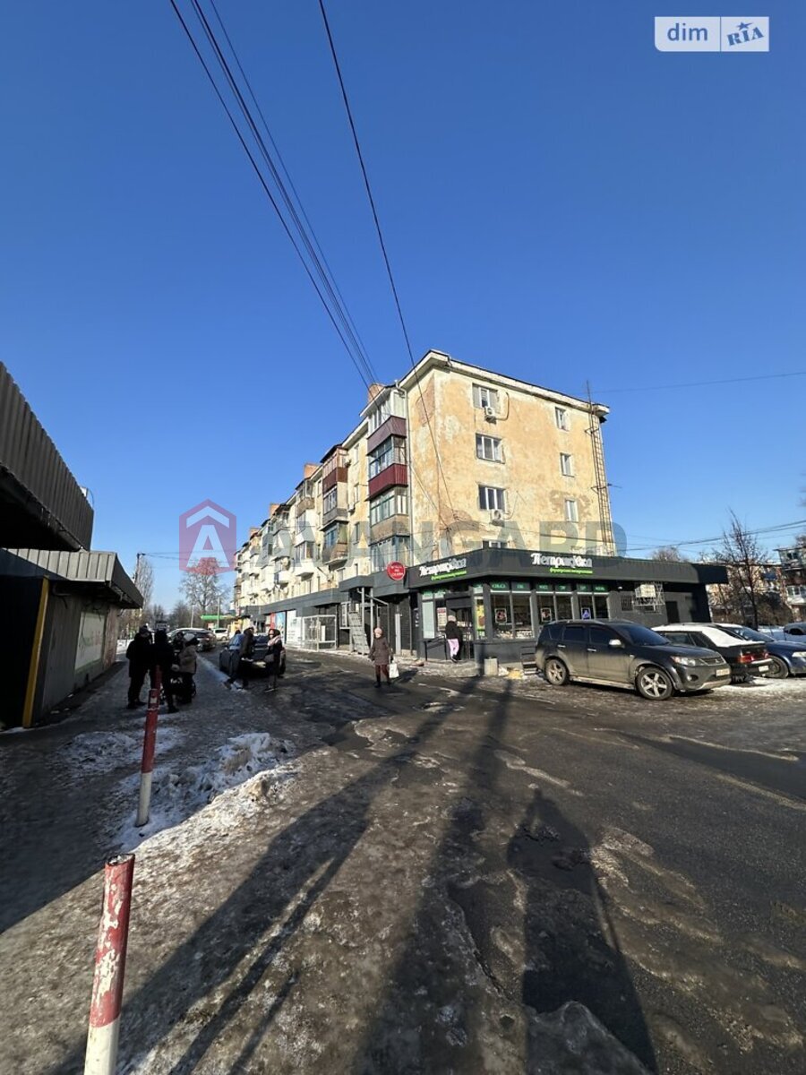 1 ��. ��������, 31/17/5 ��. �., 4/5 ������ ���� 10