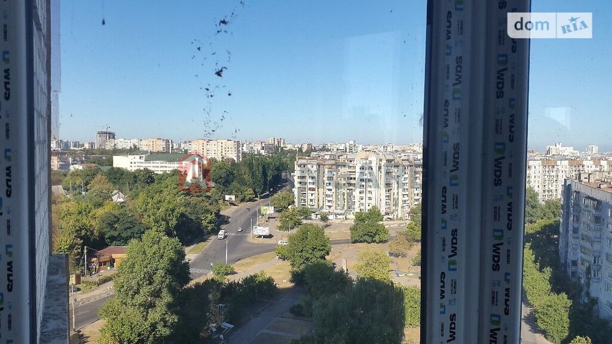 3 . , 113/66/18 . ., 9/20   5