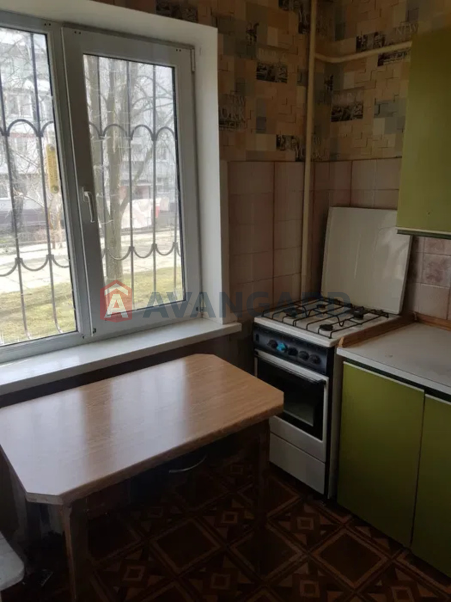 1 . , 29/-/7 . ., 1/5   4