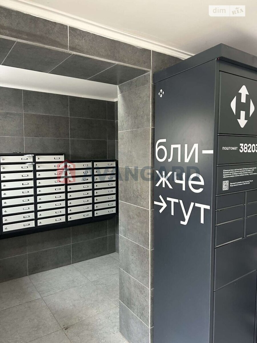 3 ��. ��������, 75/29/22 ��. �., 2/5 ������ ���� 2