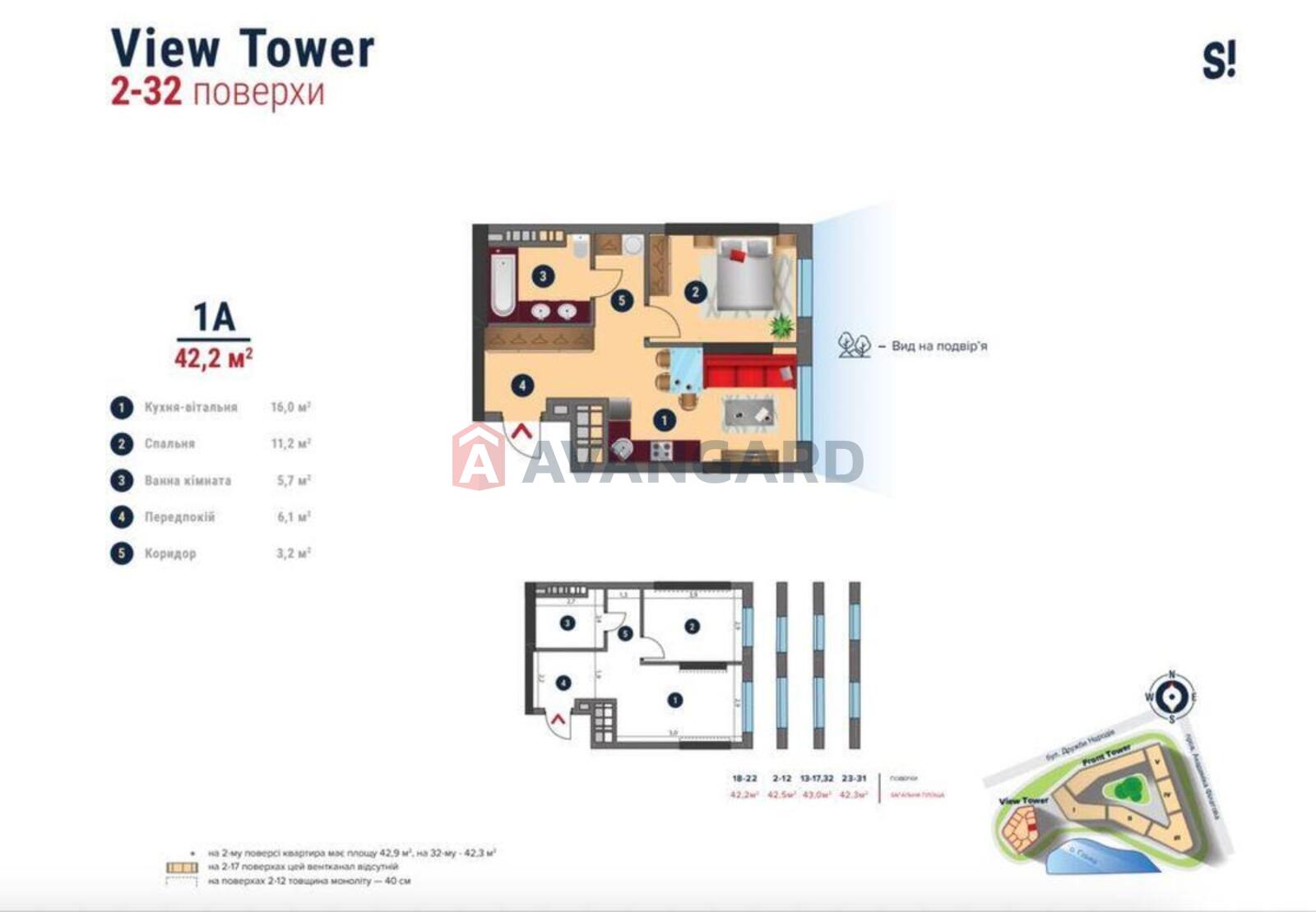 1 ��. ��������, 42/-/16 ��. �., 20/35 ������ ���� 4