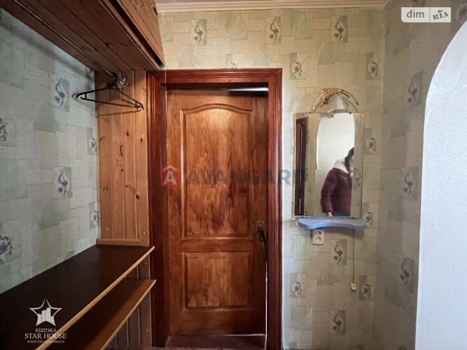 1 ��. ��������, 31/18/8 ��. �., 8/9 ������ ���� 8