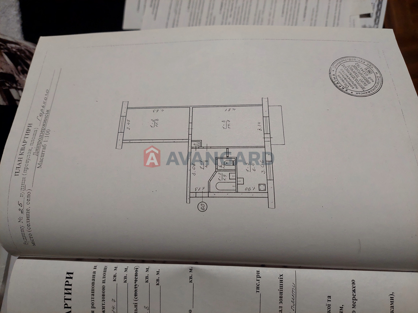 2 . , 41.8/26.5/6.4 . ., 5/5   15