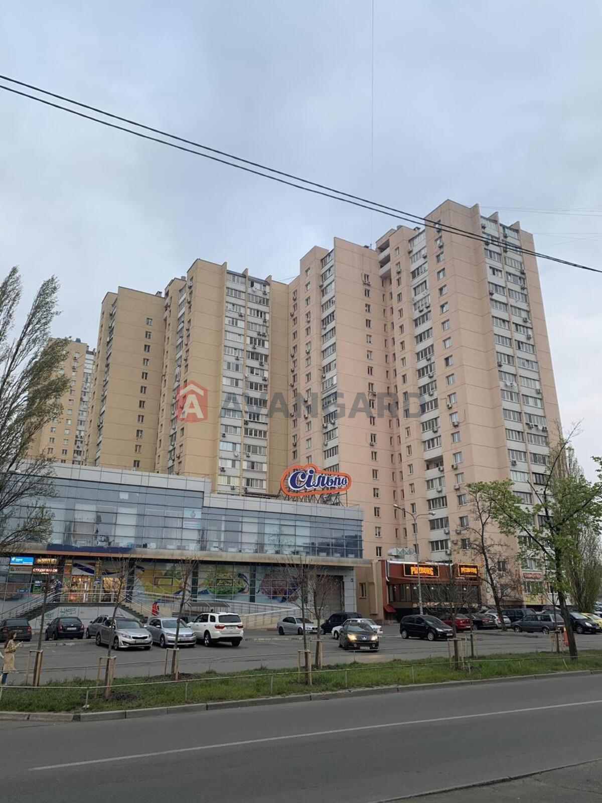 2 ��. ��������, 73/42/11 ��. �., 14/20 ������ ���� 2