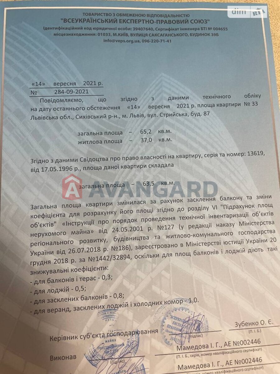 3 . , 65/37/7 . ., 9/9   13