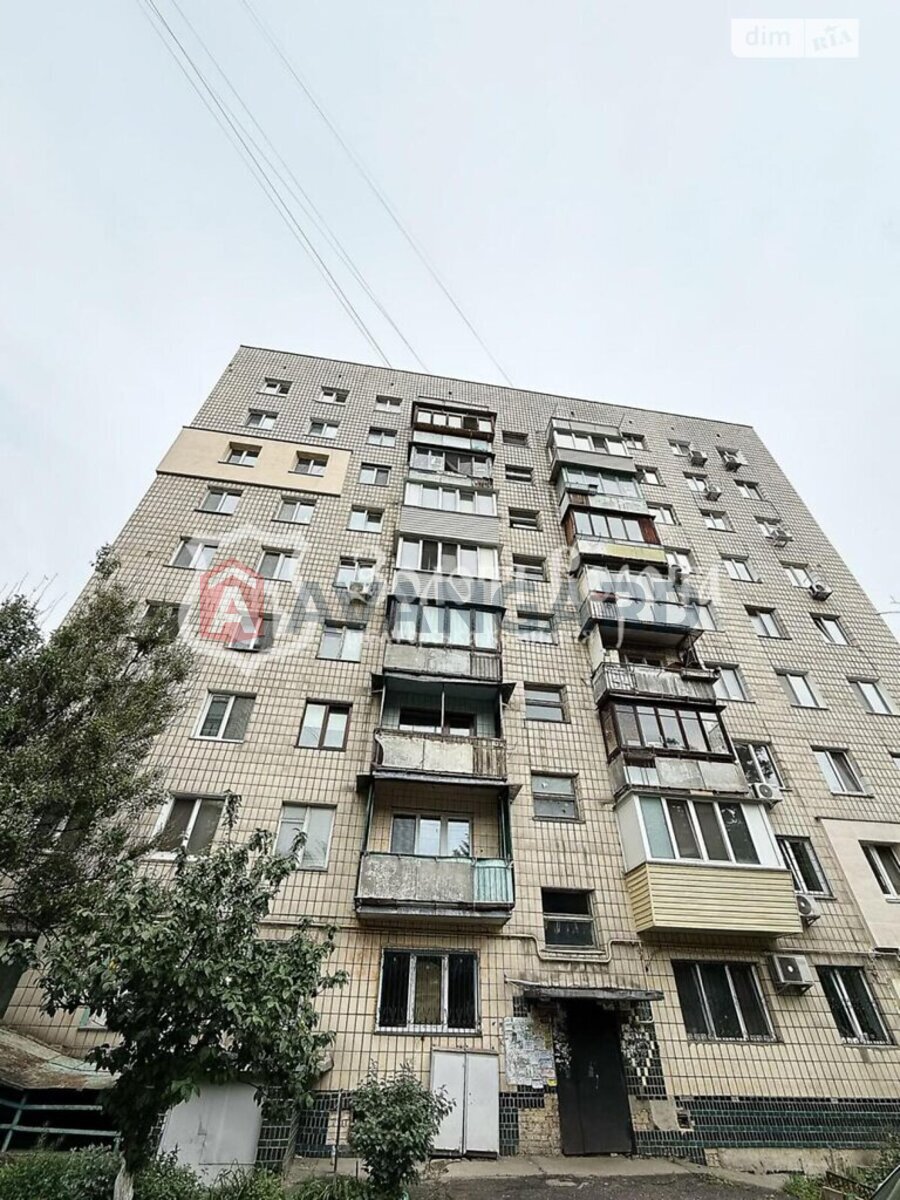 3 . , 63/44/6 . ., 5/9   17