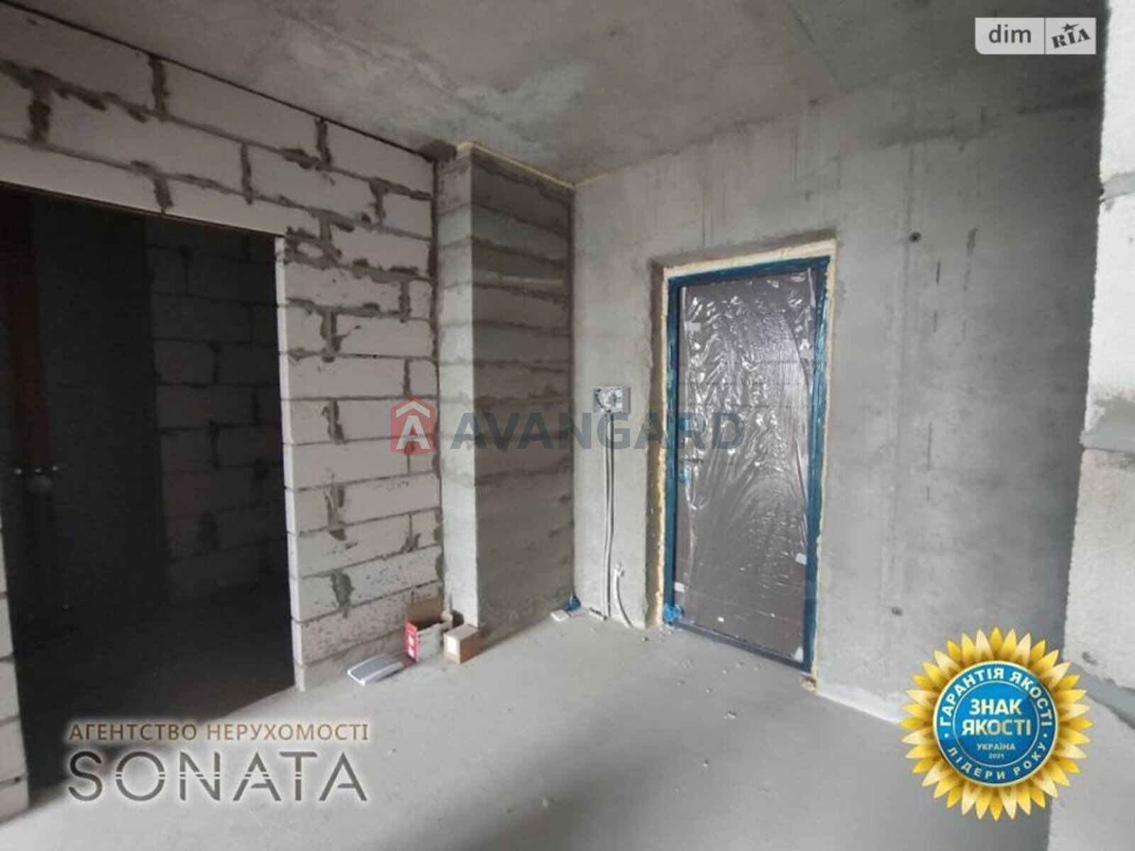 1 ��. ��������, 56/21/12 ��. �., 6/17 ������ ���� 3