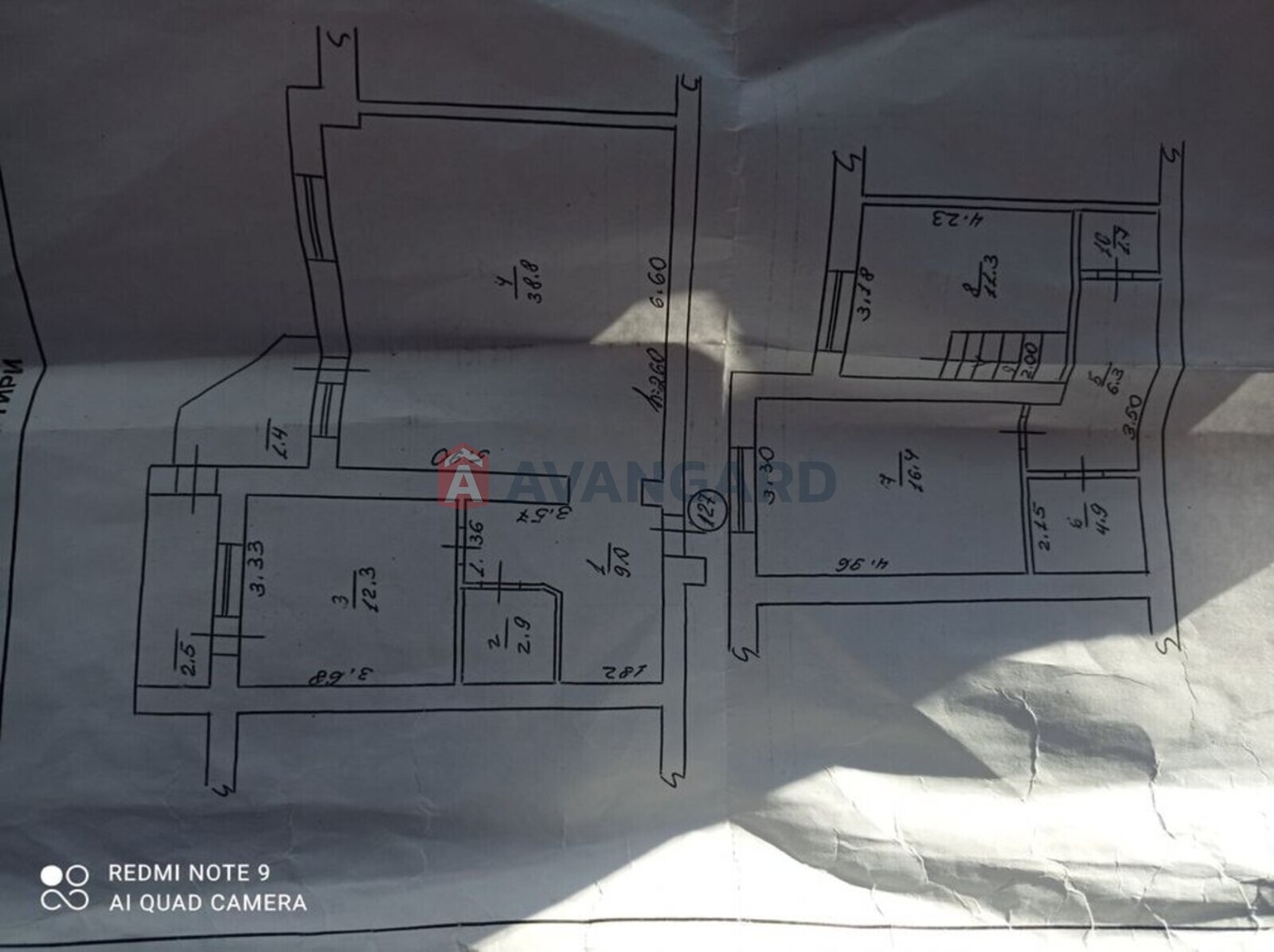 3 ��. ��������, 109/-/12 ��. �., 8/9 ������ ���� 1