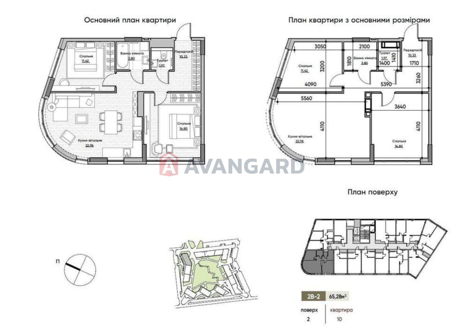 2 ��. ��������, 65/-/23 ��. �., 2/14 ������ ���� 4