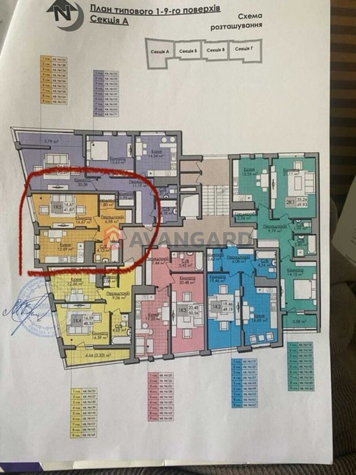 1 . , 42/16/12 . ., 10/10   7