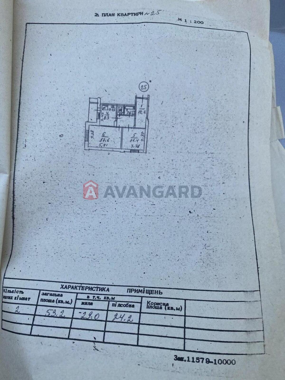 2 . , 53/39/14 . ., 6/18   10