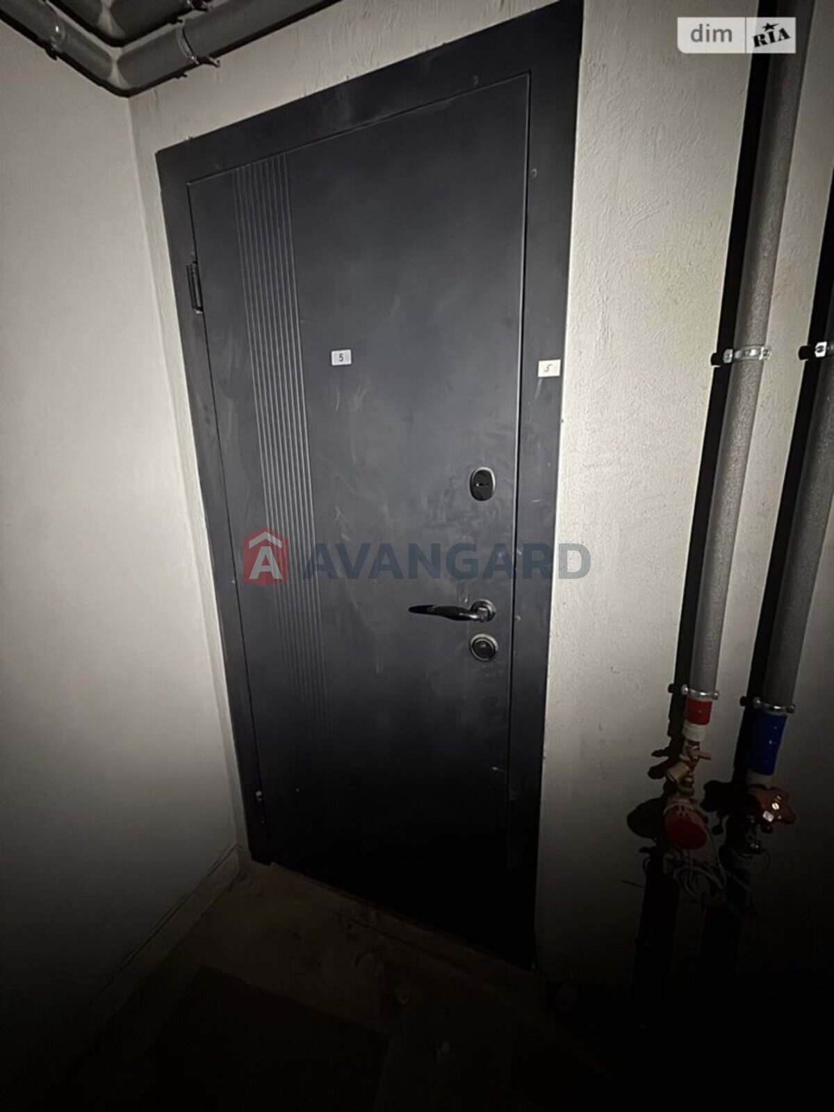 1 ��. ��������, 20/-/- ��. �., 1/3 ������ ���� 5