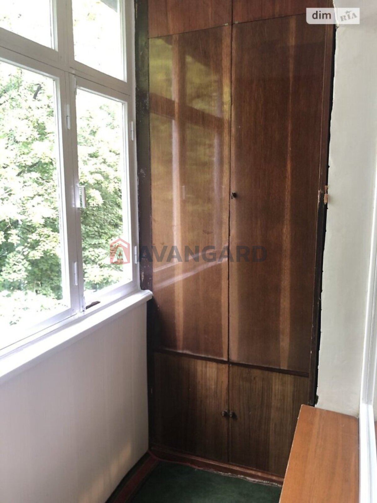 1 ��. ��������, 32/16/5 ��. �., 4/5 ������ ���� 7