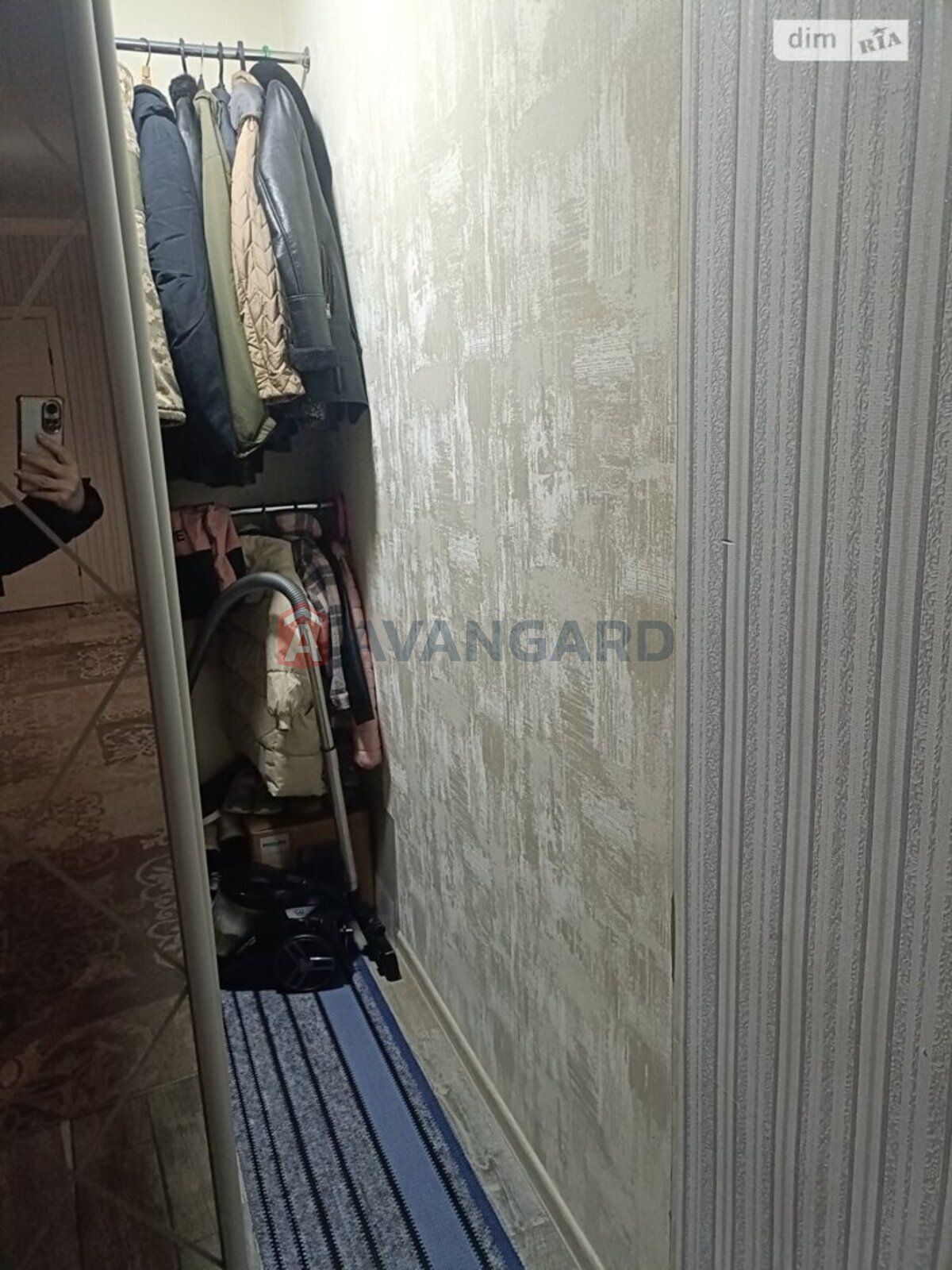 2 ��. ��������, 69/-/14 ��. �., 1/10 ������ ���� 7