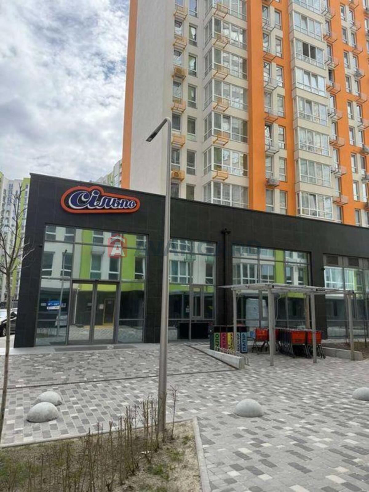 1 ��. ��������, 35/-/10 ��. �., 5/12 ������ ���� 14