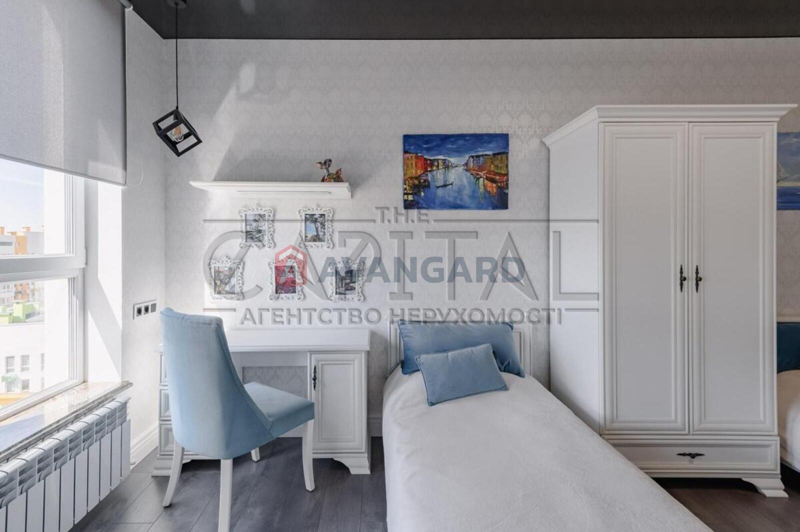 3 ��. ��������, 100/60/20 ��. �., 16/17 ������ ���� 28