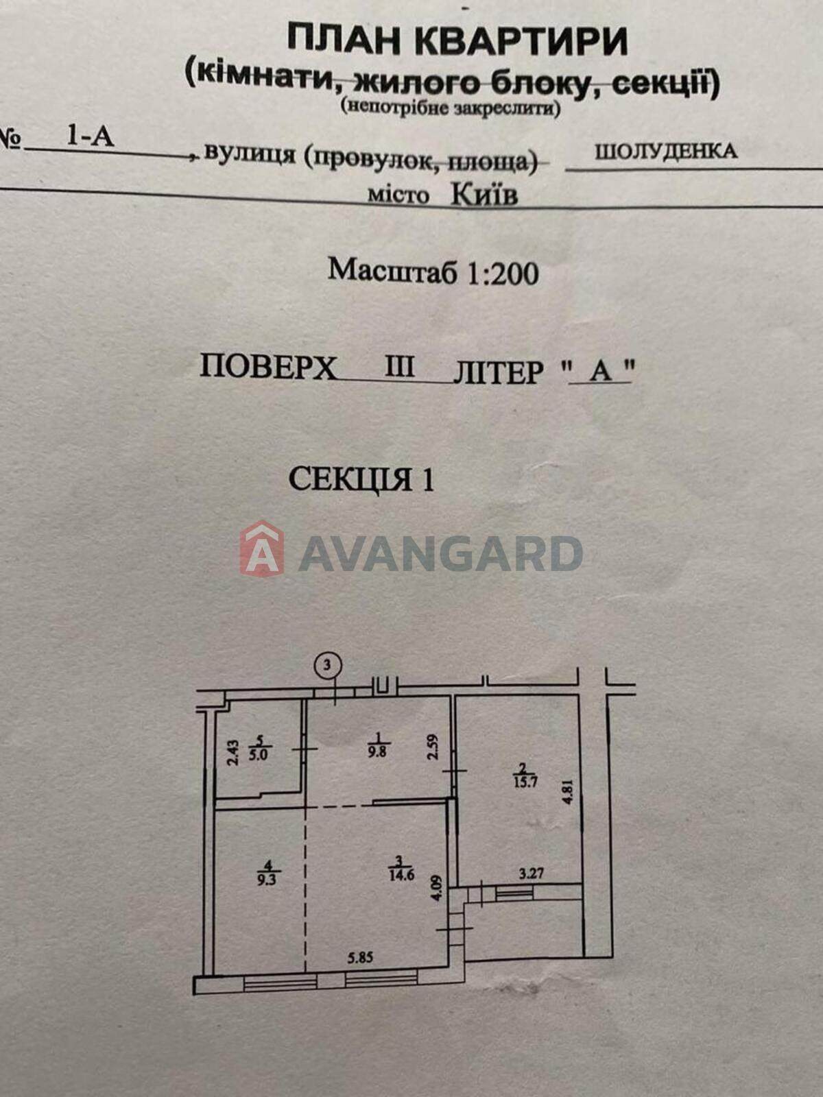 2 ����. ��������, 56/-/33 ��. �., 3/7 ���� ���� 10