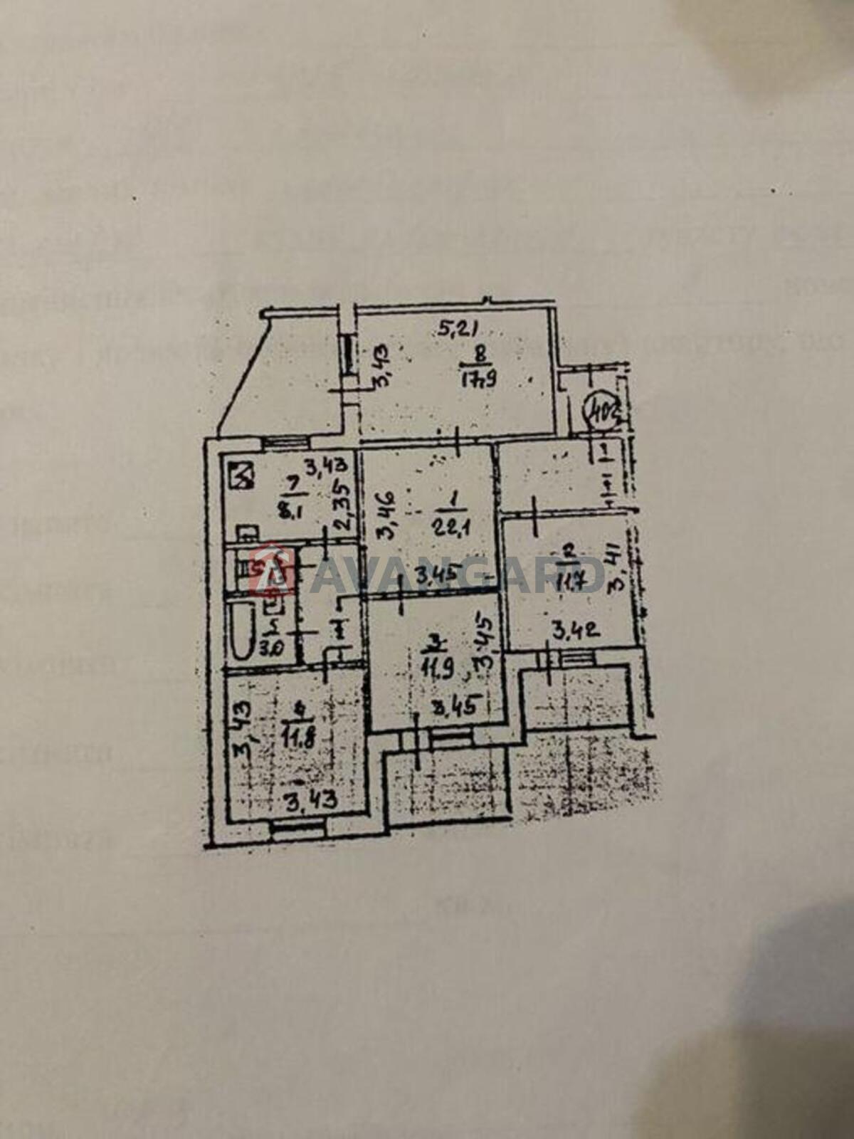 4 ����. ��������, 96/-/10 ��. �., 8/16 ���� ���� 1