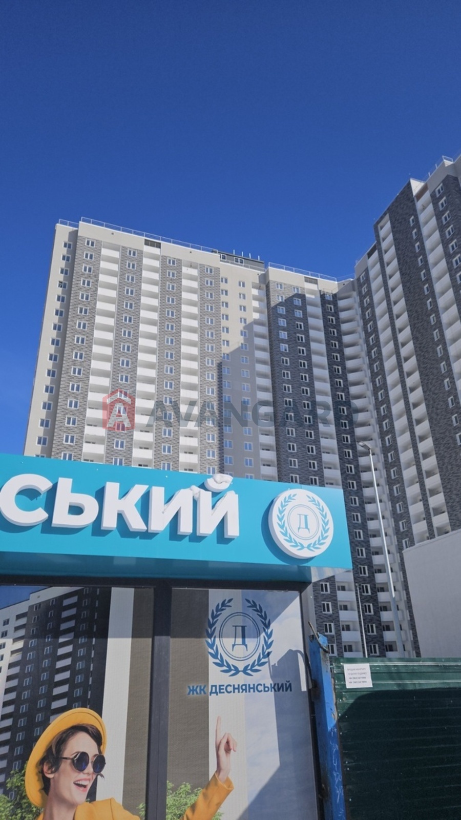 1 ��. ��������, 49/18/18 ��. �., 4/25 ������ ���� 1