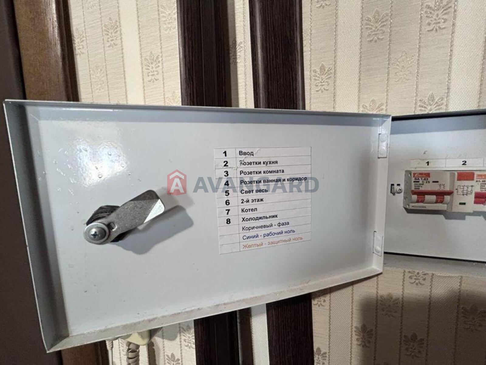 1 ��. ��������, 45/-/11 ��. �., 10/10 ������ ���� 4