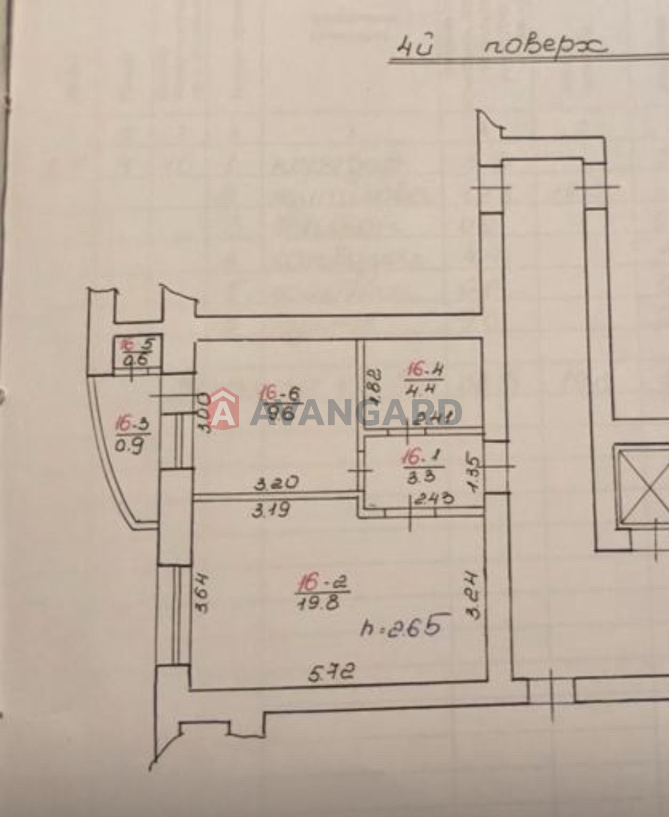 1 . , 38,6/10/20 . ., 4/7   4