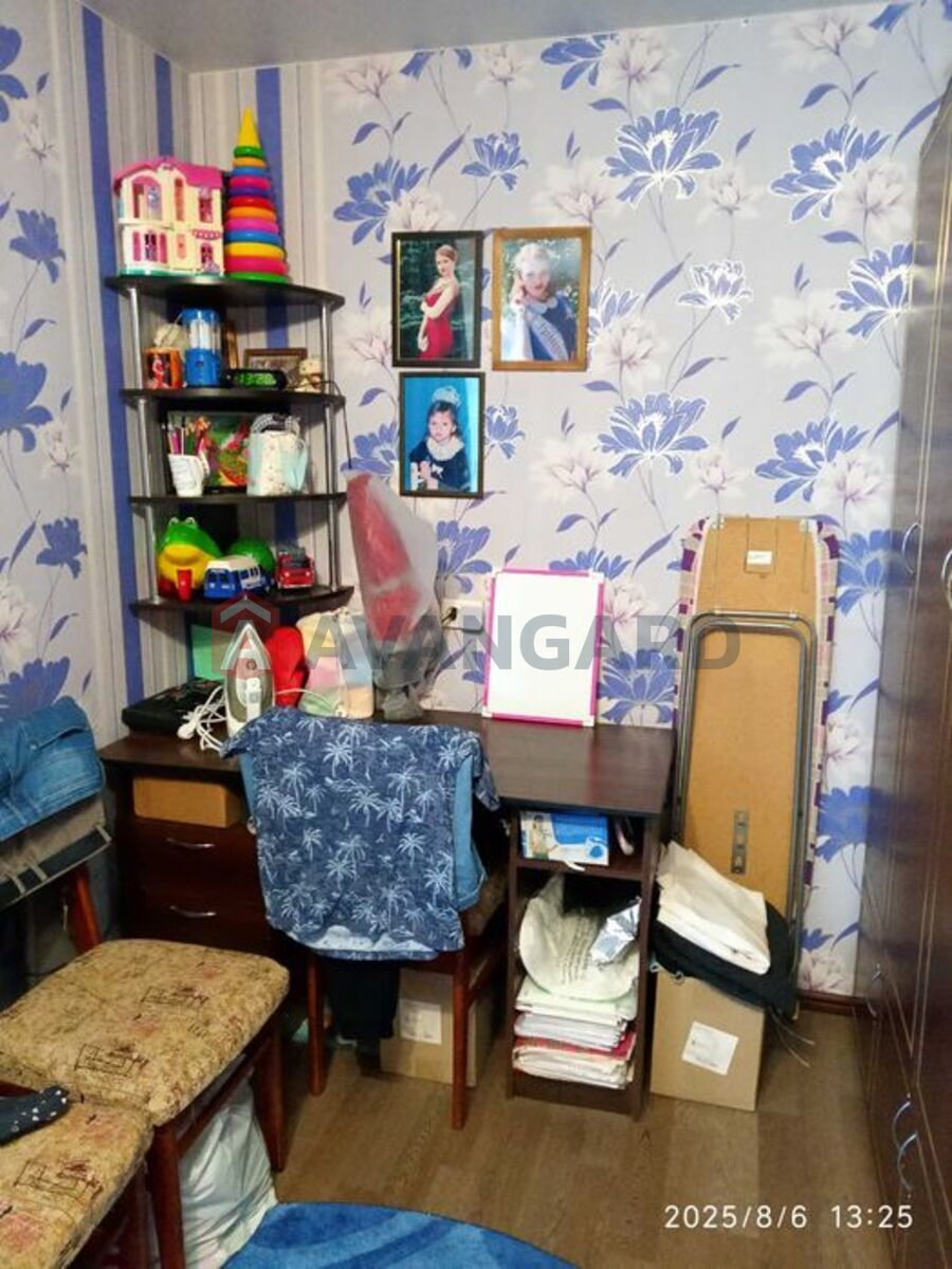 2 ��. ��������, 46/-/6 ��. �., 3/5 ������ ���� 17