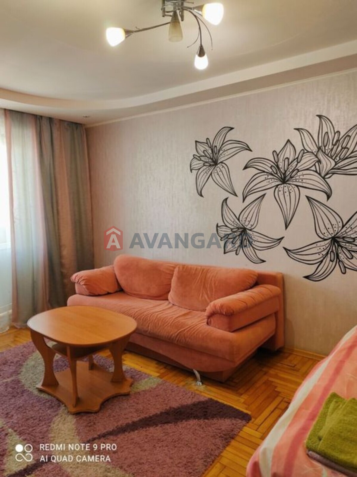 1 ��. ��������, 34/-/7 ��. �., 4/5 ������ ���� 7