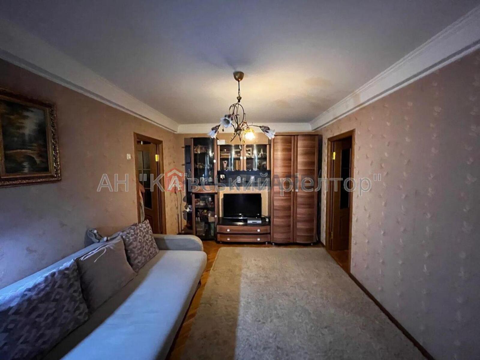 2 ����. ��������, 43/28/6 ��. �., 5/9 ���� ���� 4