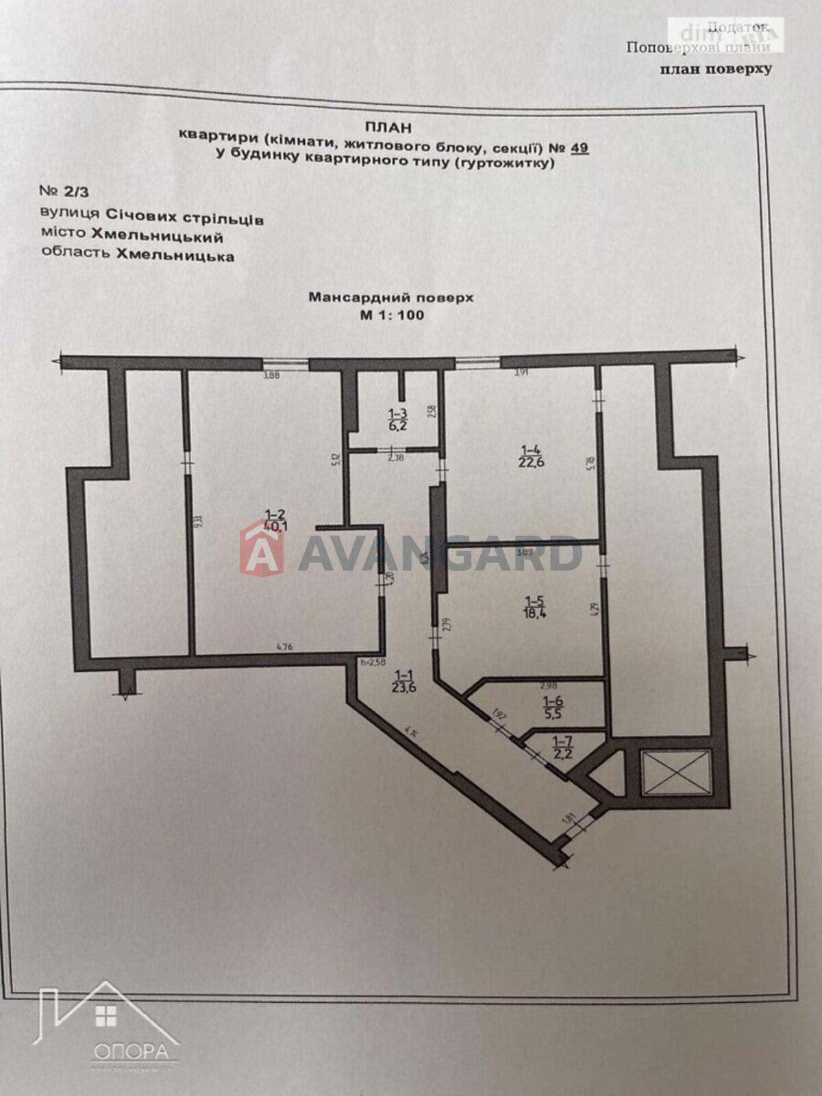 3 ��. ��������, 118/41/40 ��. �., 8/10 ������ ���� 21