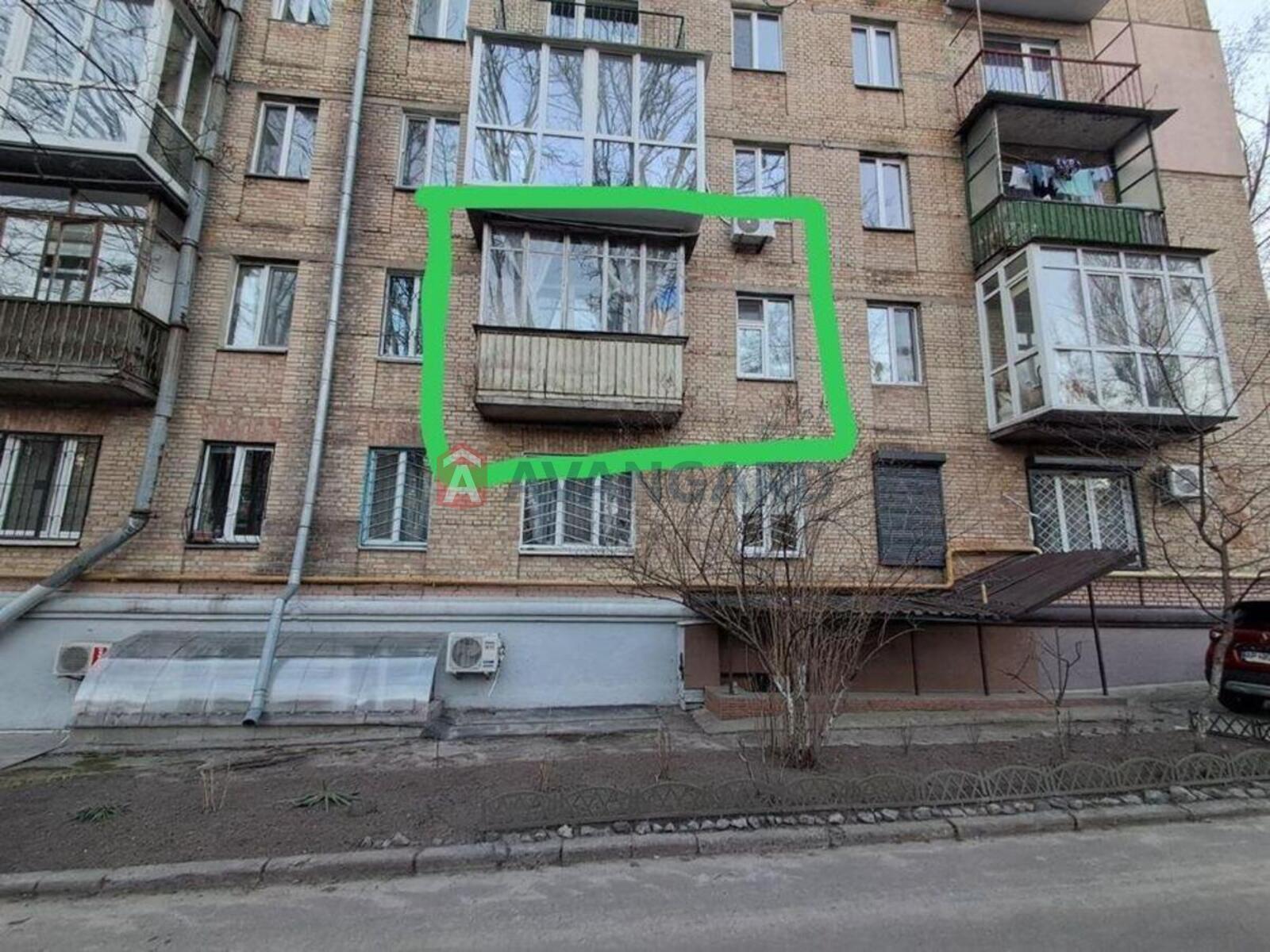 1 ��. ��������, 32/-/6 ��. �., 2/5 ������ ���� 1