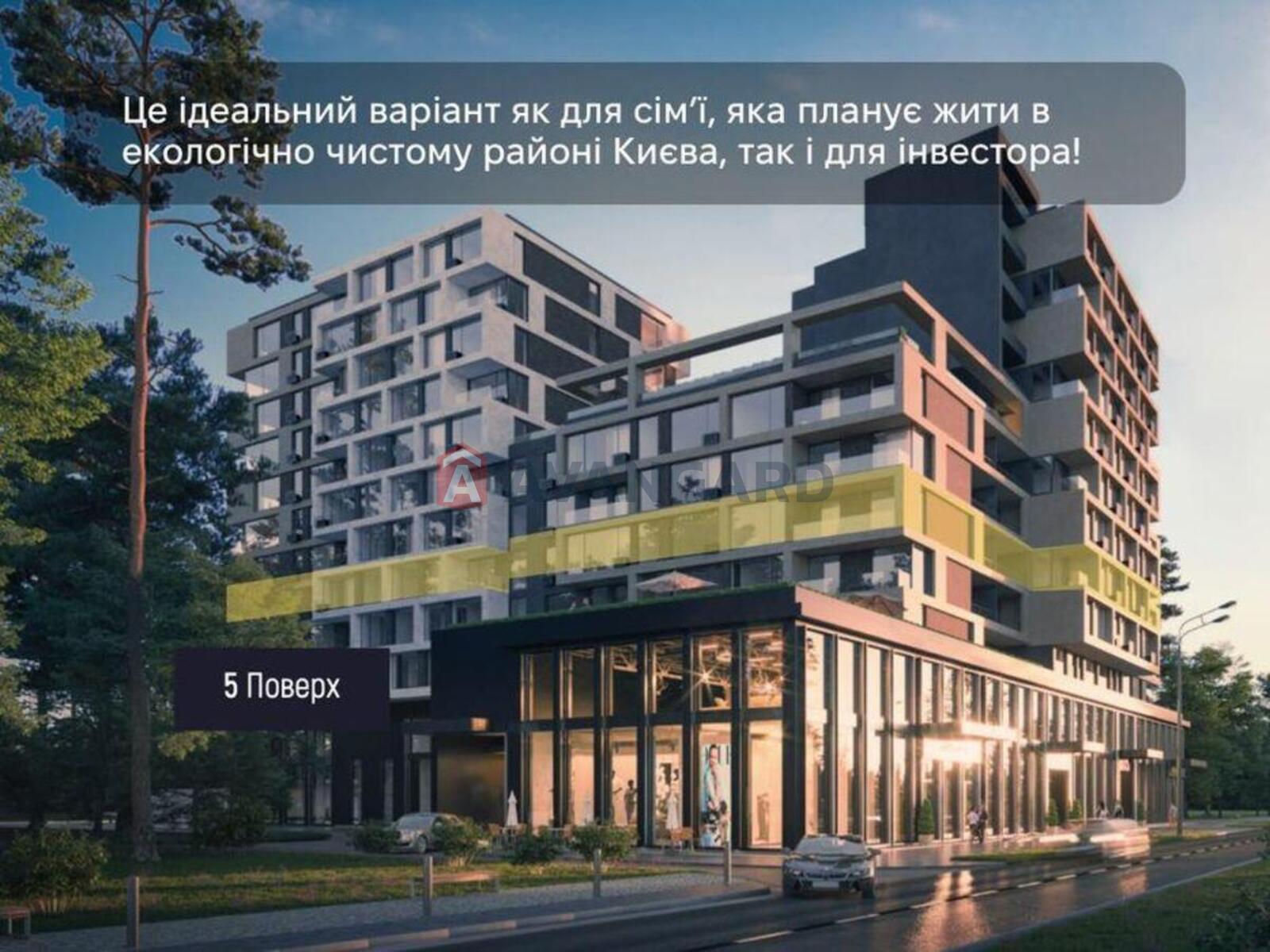 3 ��. ��������, 97/-/23 ��. �., 5/10 ������ ���� 4