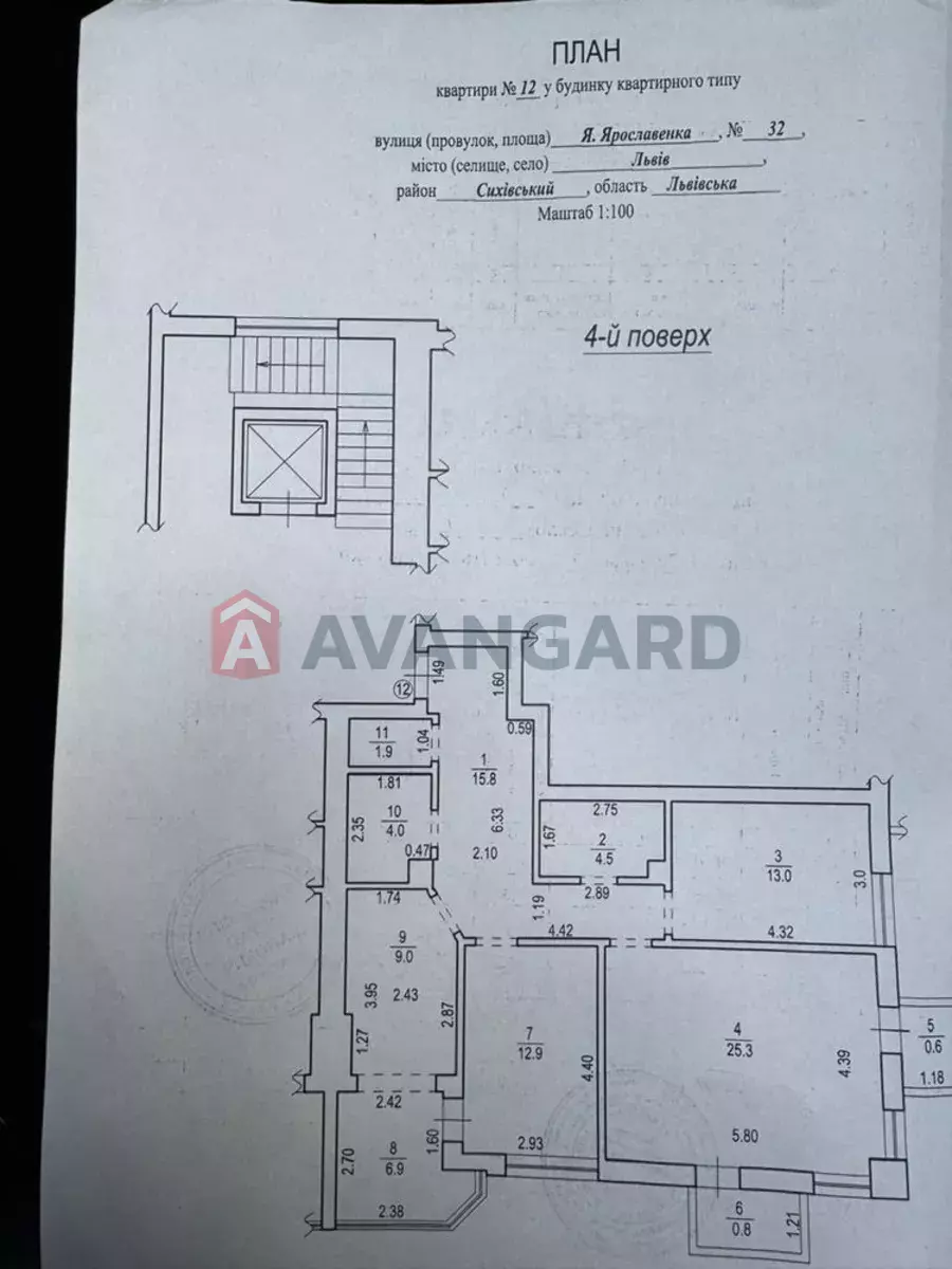 3 ��. ��������, 95/-/16 ��. �., 4/10 ������ ���� 15