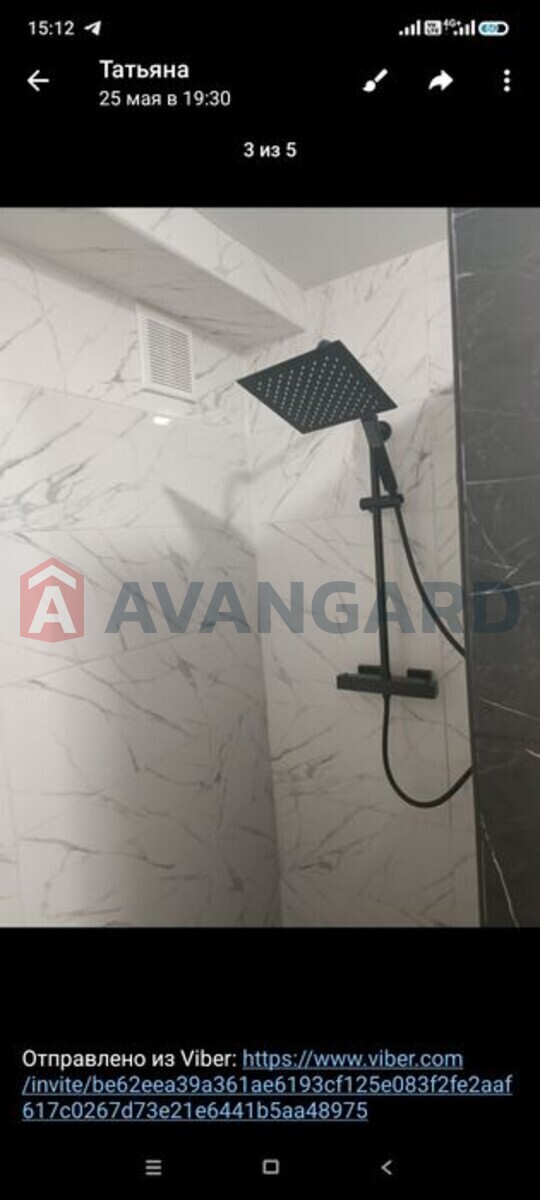 2 ����. ��������, 45/-/7 ��. �., 4/5 ���� ���� 7