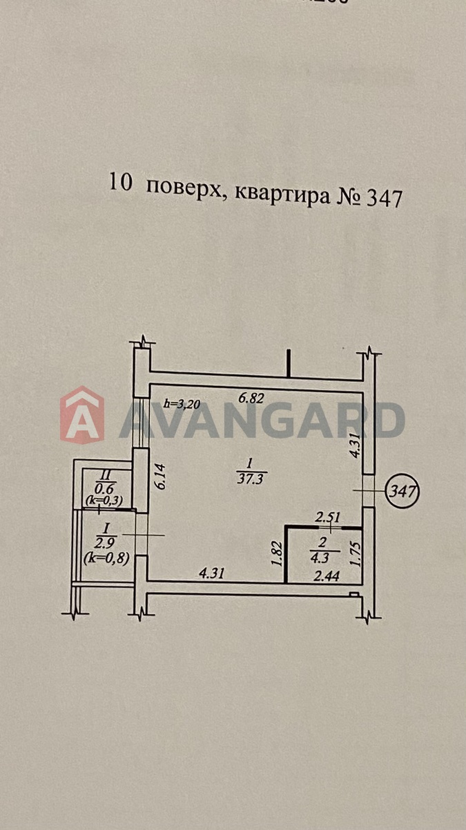 2 . , 45/-/- . ., 10/10   2