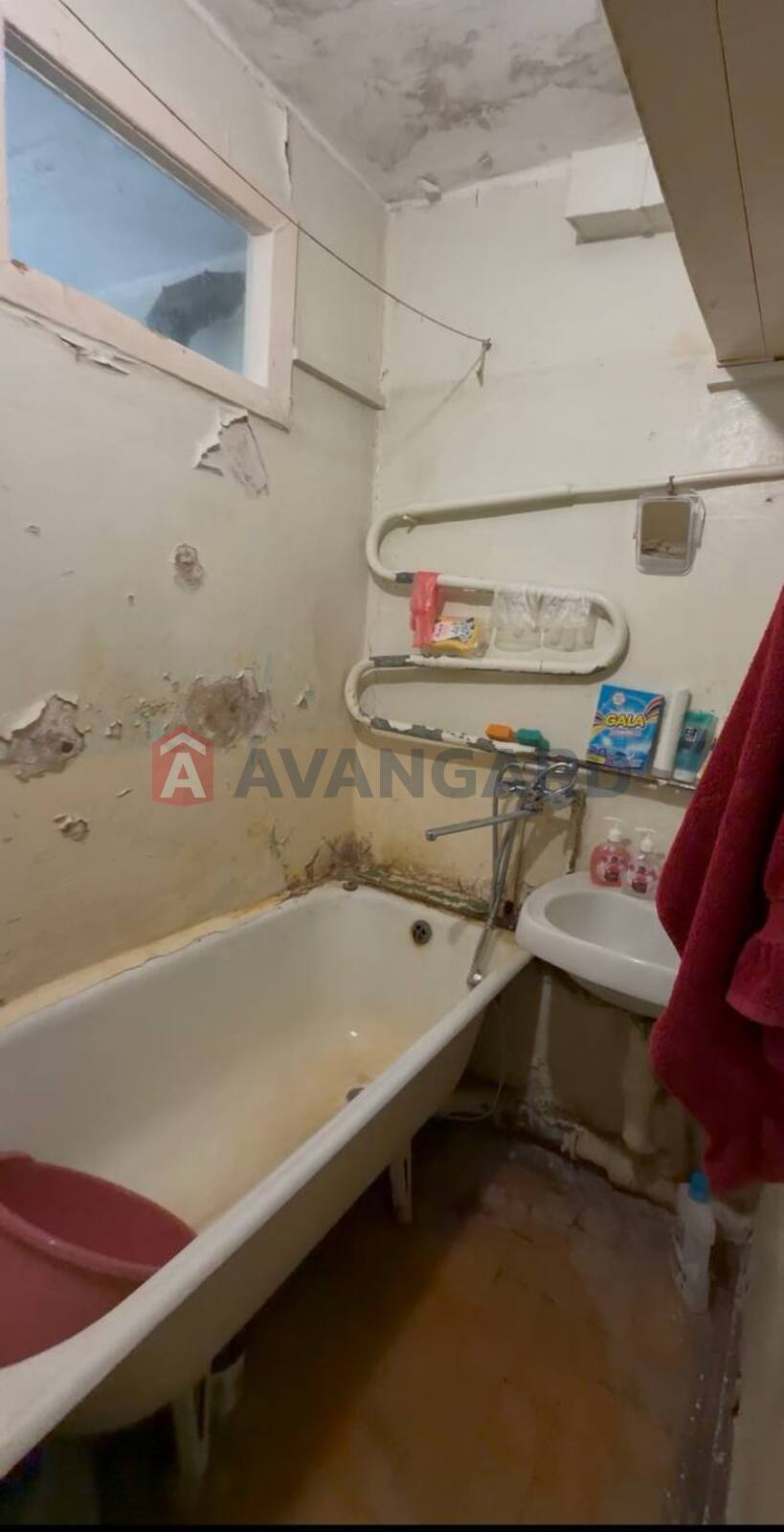 3 ��. ��������, 66/-/8 ��. �., 3/9 ������ ���� 5