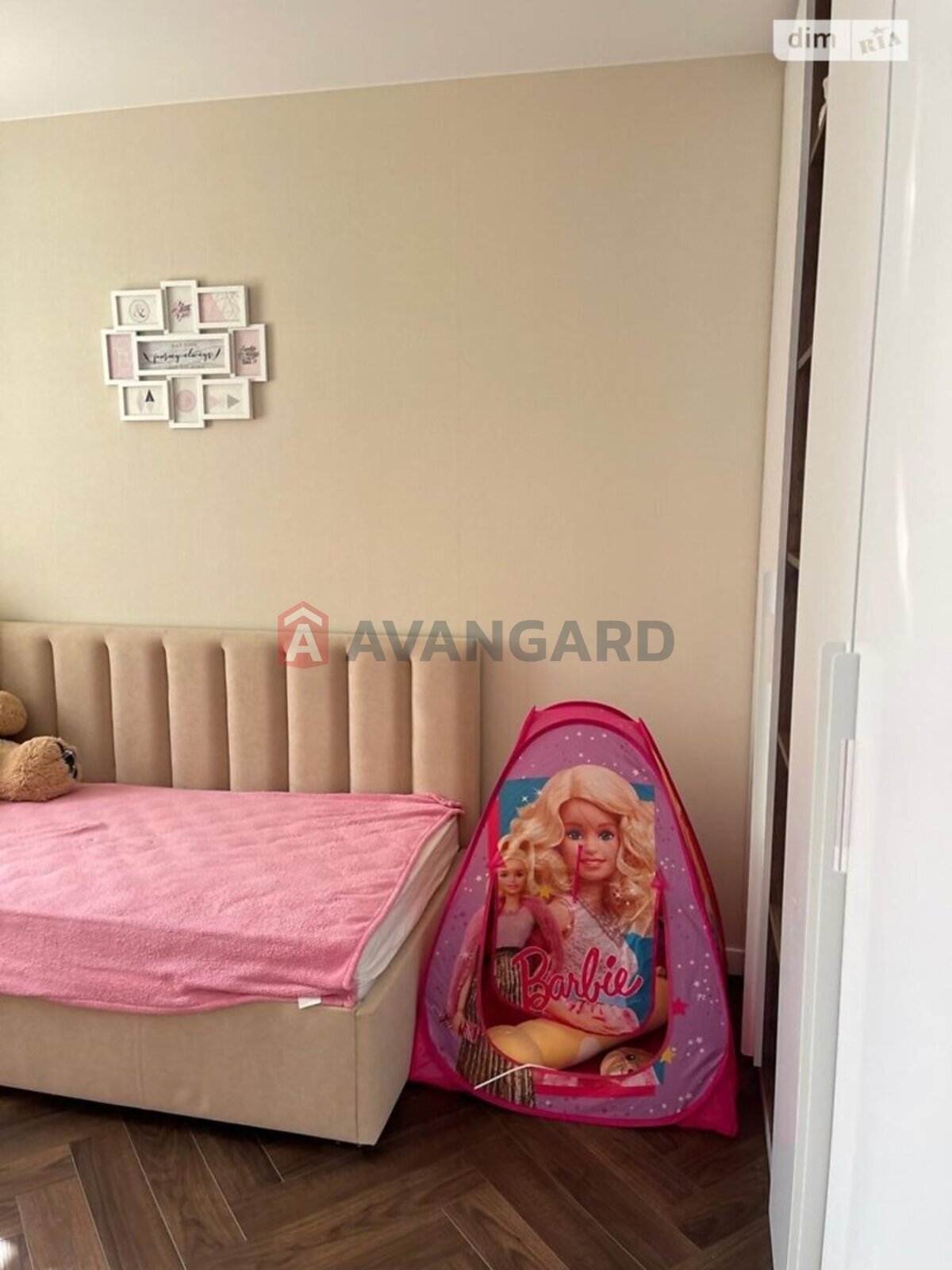 3 ��. ��������, 78/-/43 ��. �., 3/8 ������ ���� 21