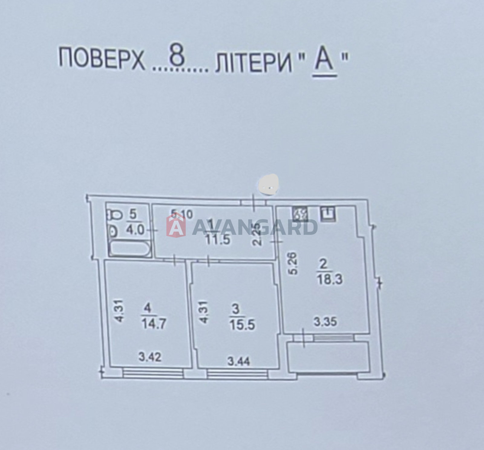2 ��. ��������, 68/31/19 ��. �., 8/25 ������ ���� 13