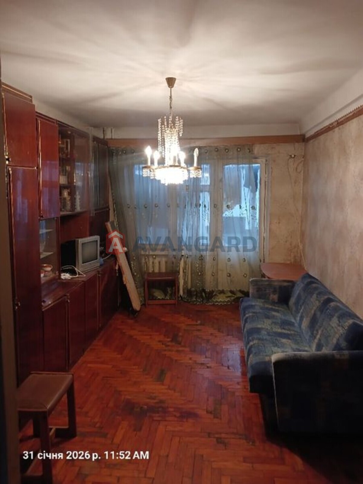 2 ��. ��������, 45/-/7 ��. �., 3/5 ������ ���� 6