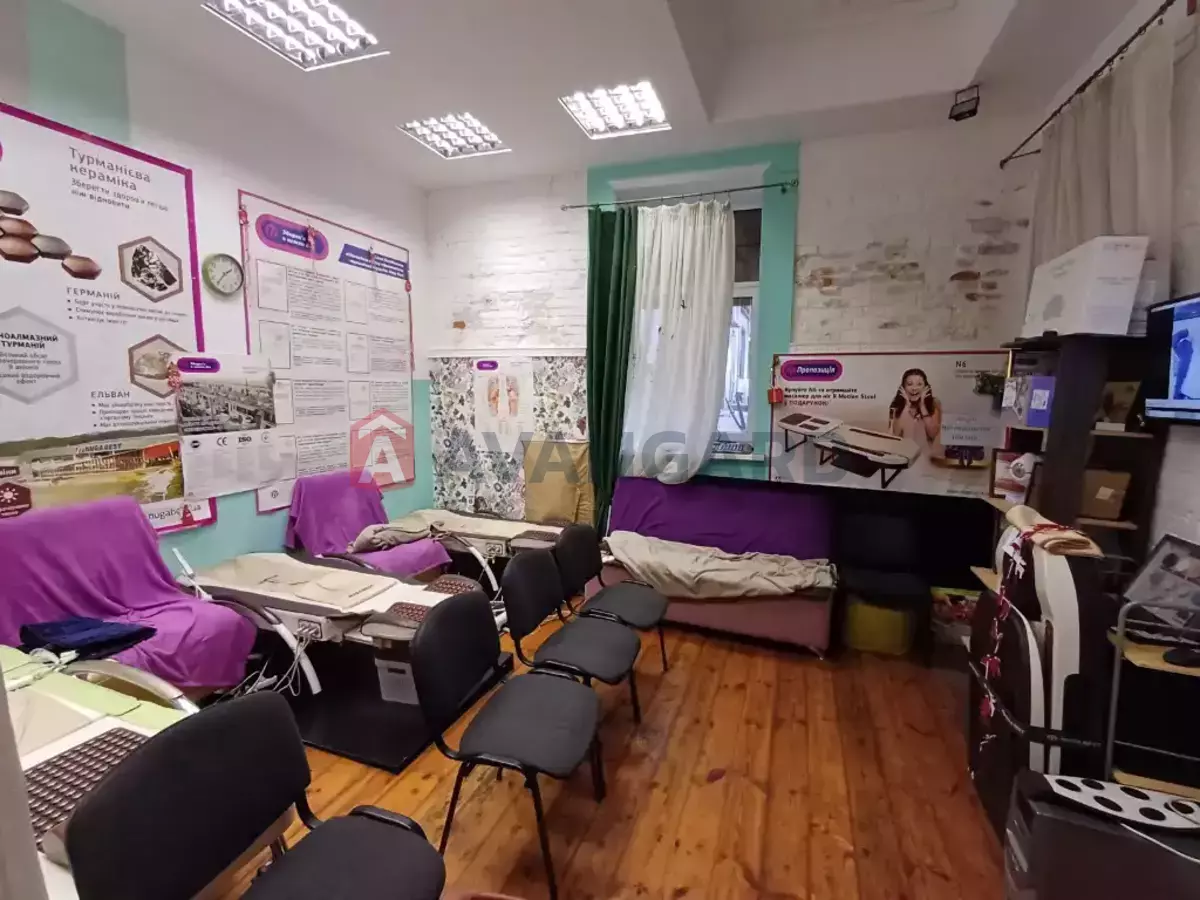 2 ��. ��������, 33/27/5 ��. �., 1/3 ������ ���� 5