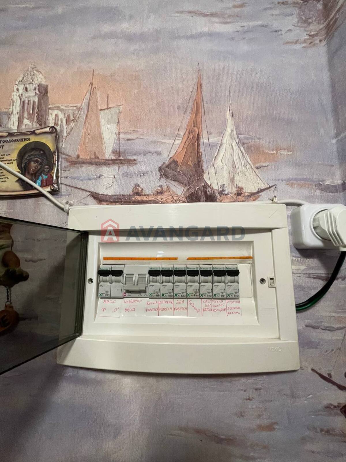 2 ����. ��������, 45,5/28,5/6,5 ��. �., 9/9 ���� ���� 13