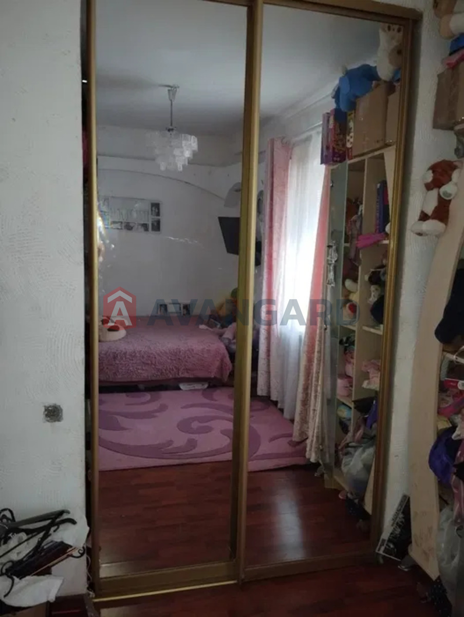 2 . , 43/-/7 . ., 5/5   4