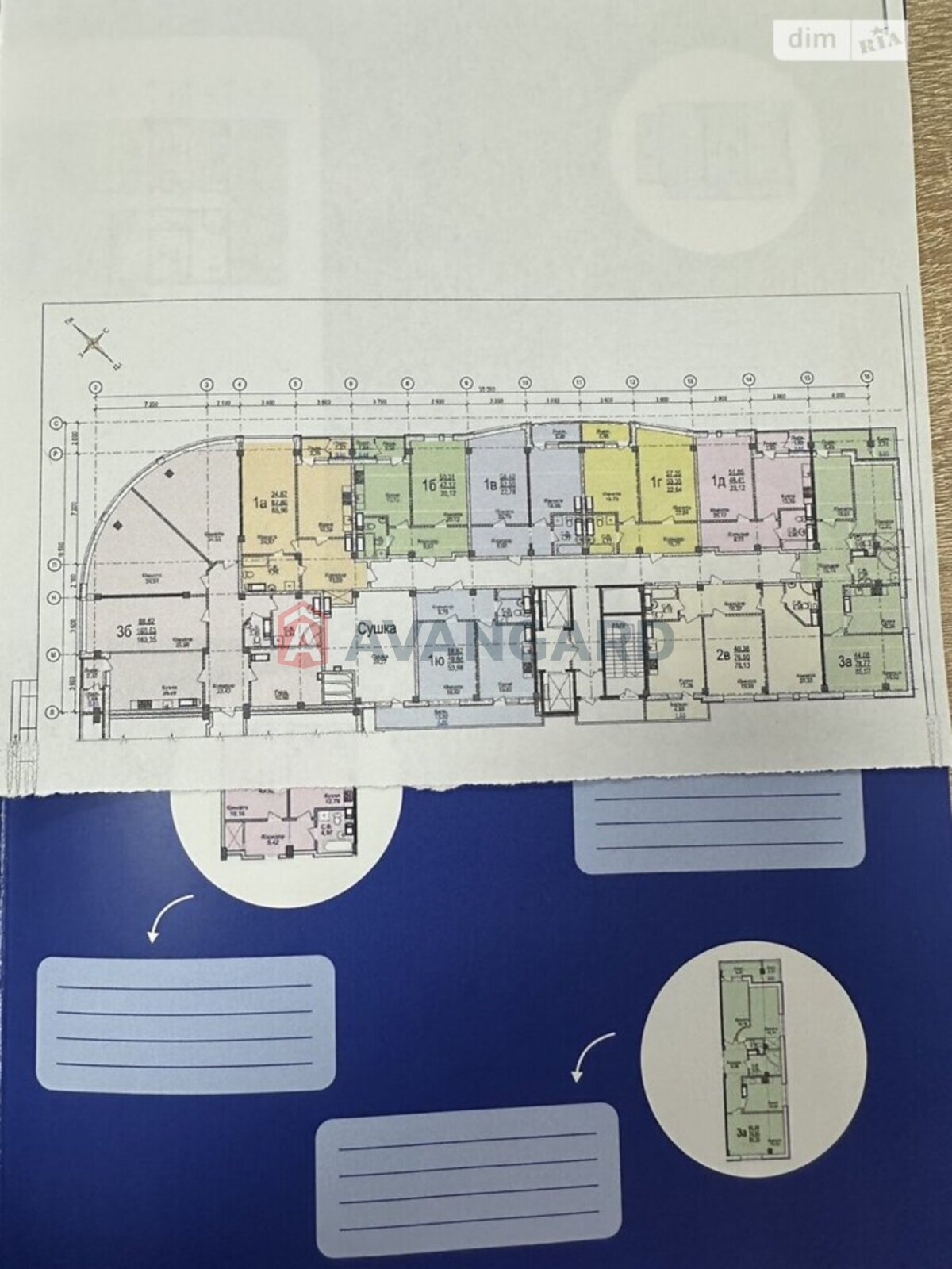 1 ��. ��������, 53/-/- ��. �., 20/25 ������ ���� 4