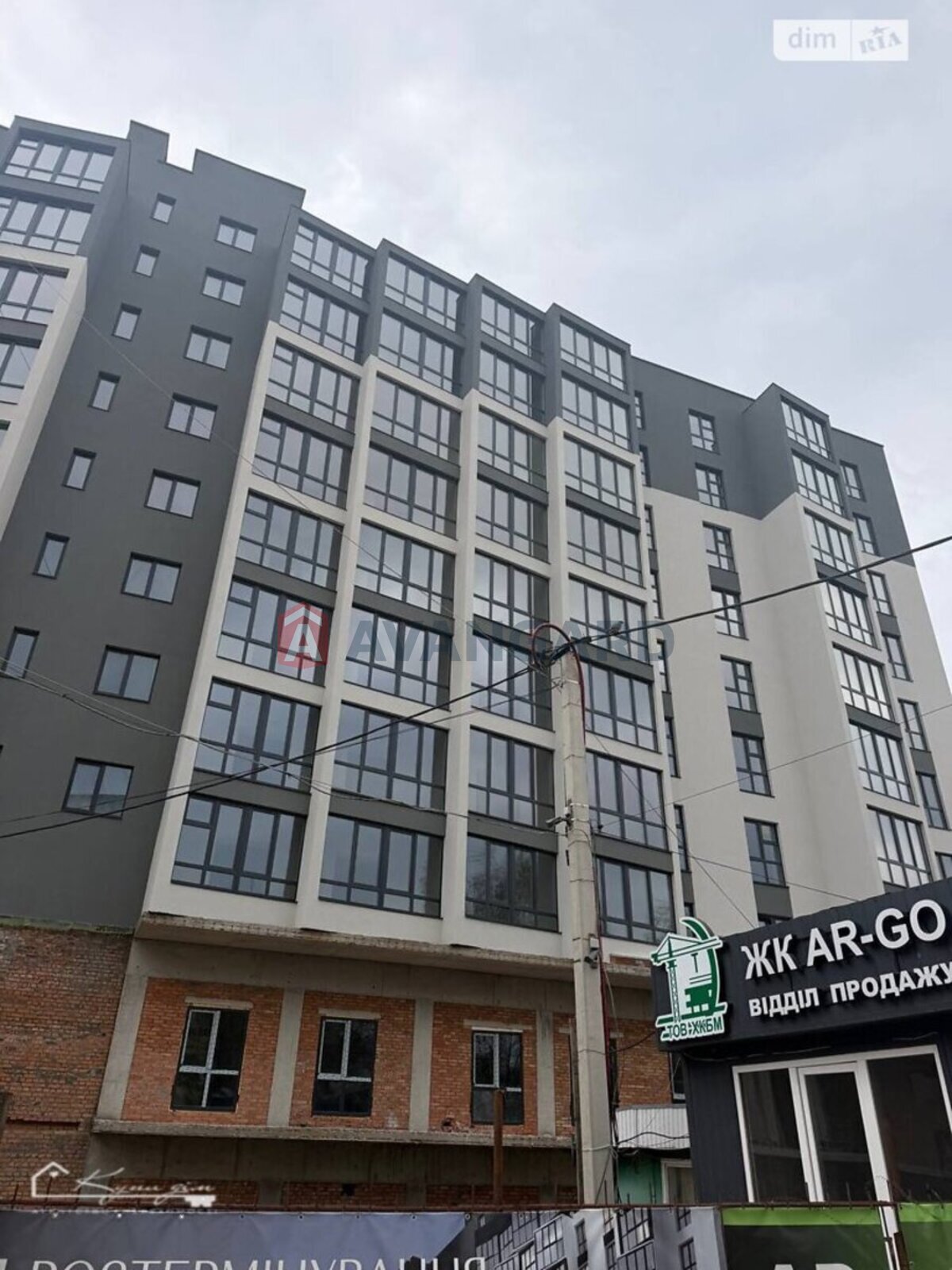 1 ��. ��������, 54/-/- ��. �., 9/10 ������ ���� 1