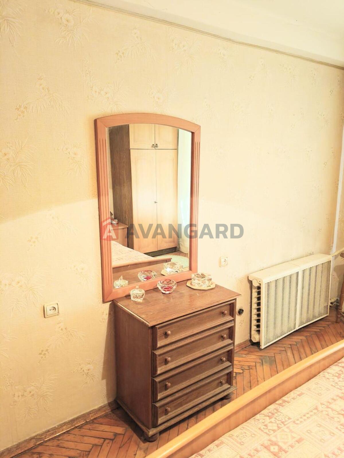 3 ����. ��������, 73/48/7 ��. �., 1/3 ���� ���� 10