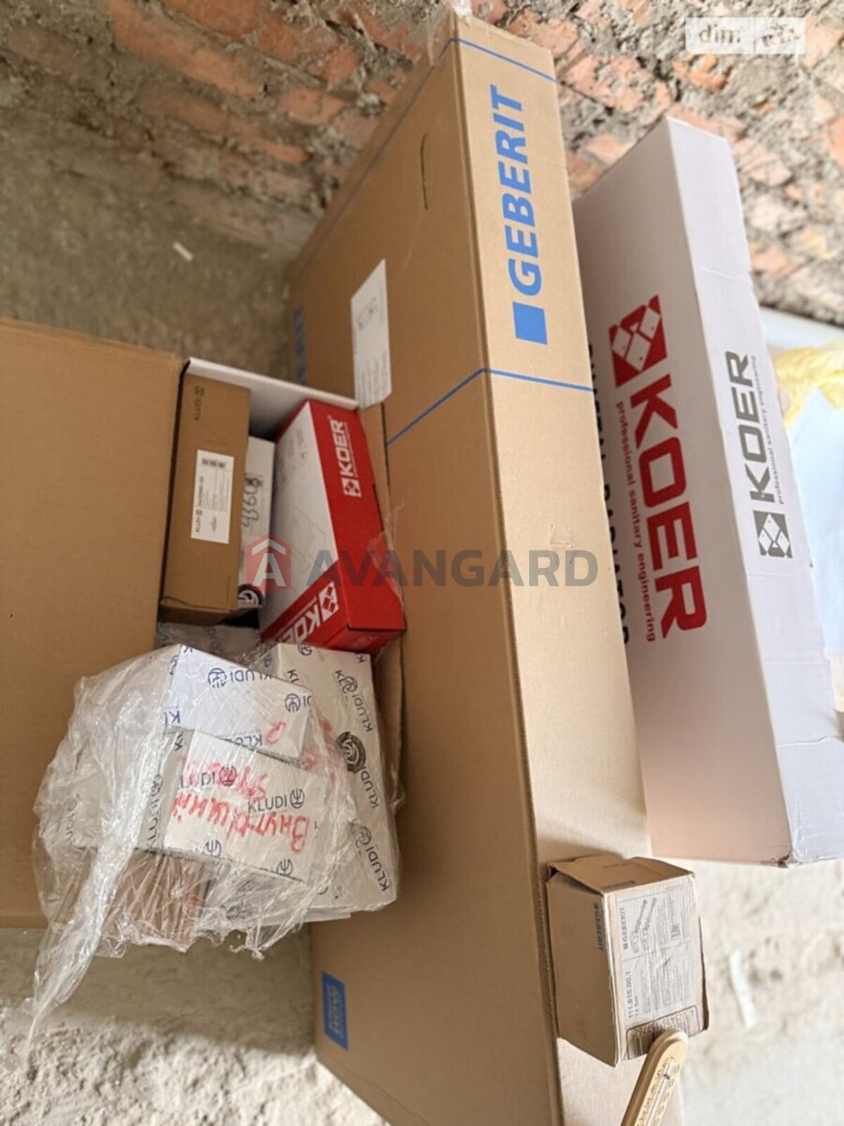 1 ��. ��������, 43/16/15 ��. �., 5/10 ������ ���� 15