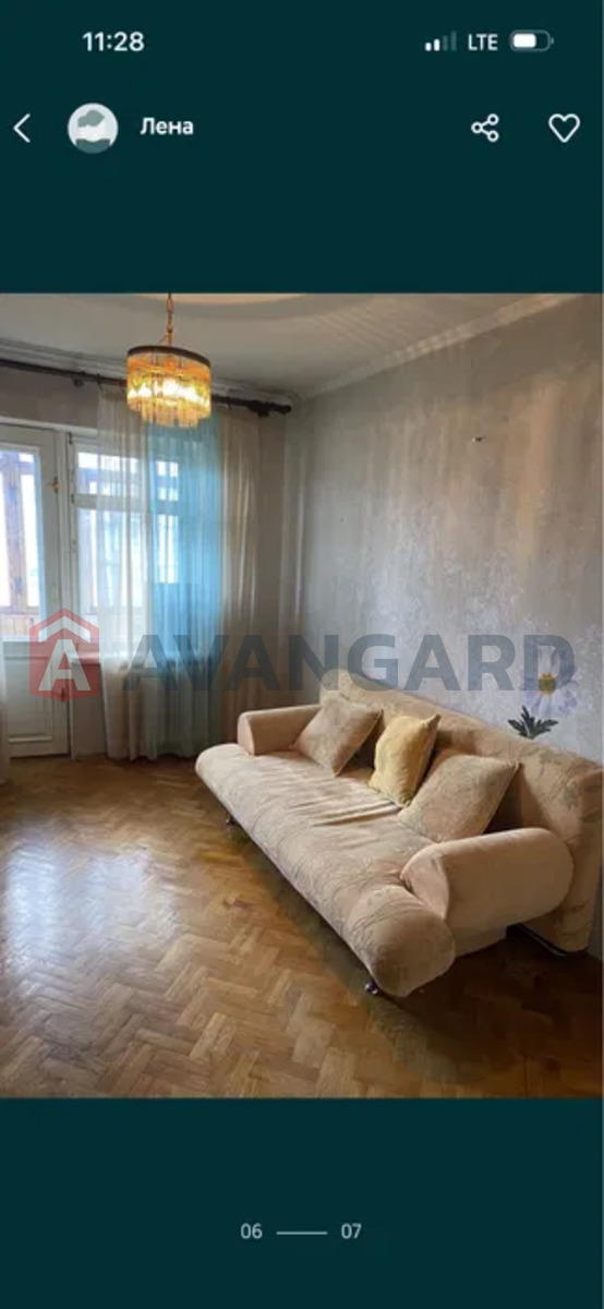 2 ����. ��������, 45/-/10 ��. �., 8/9 ���� ���� 4