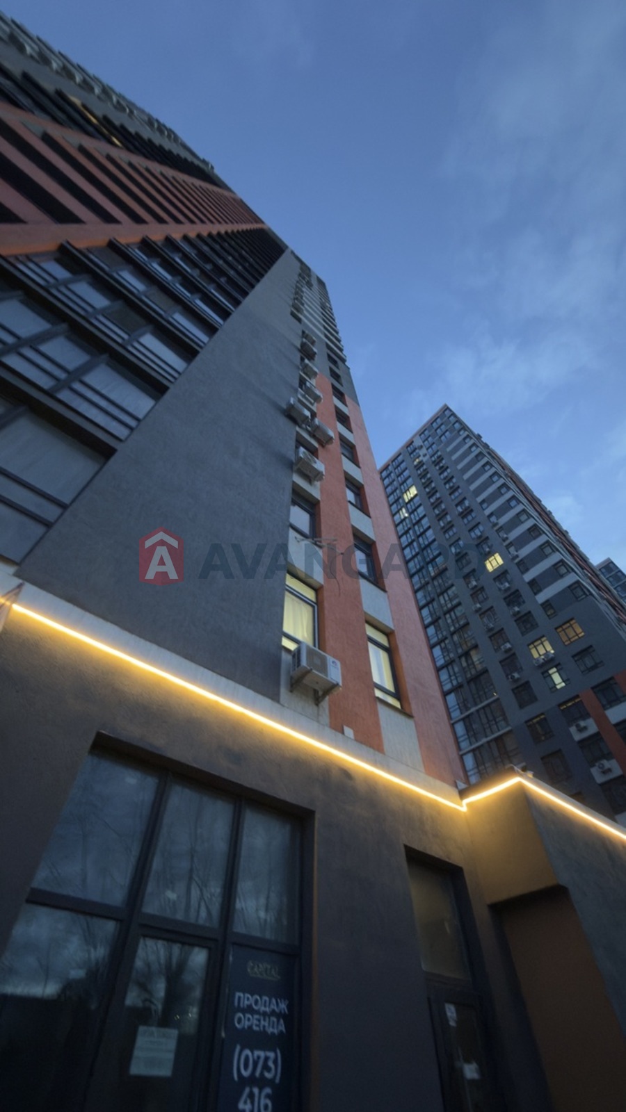 5 ��. ��������, 135/80/12 ��. �., 24/25 ������ ���� 19