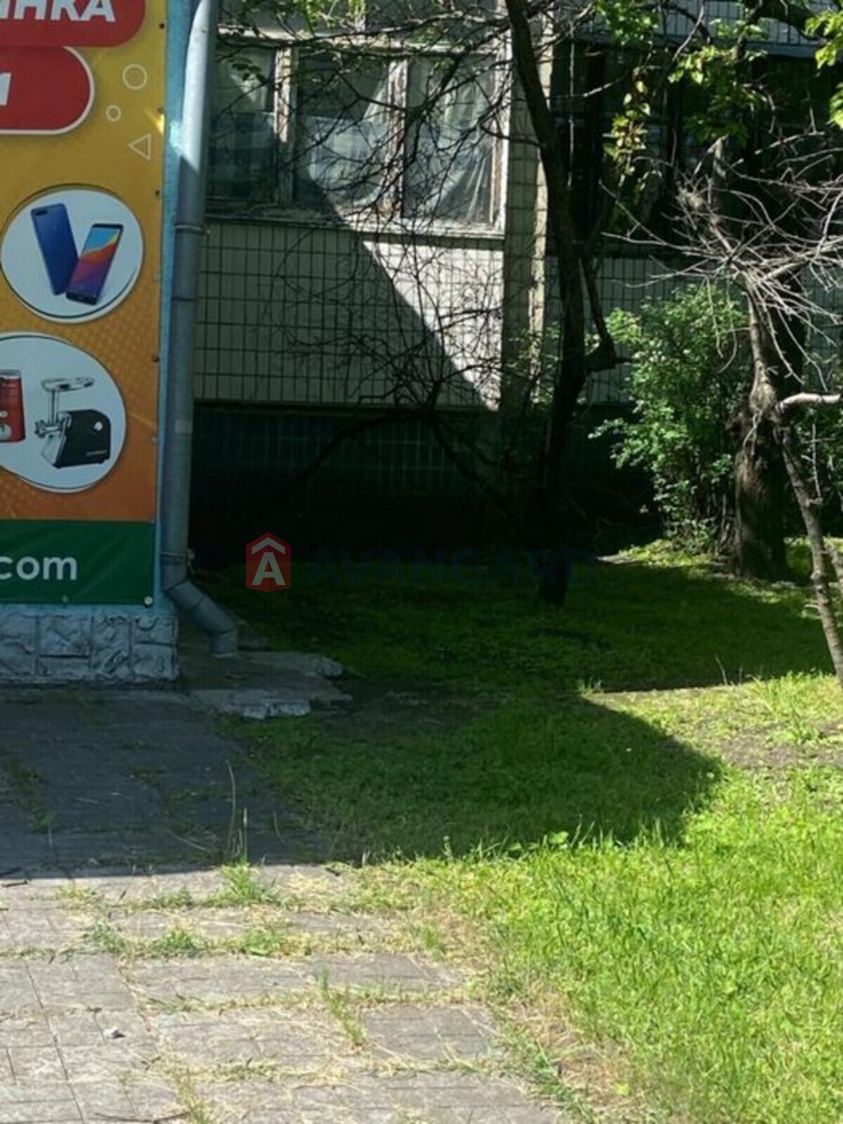 3 ��. ��������, 67/-/9 ��. �., 1/9 ������ ���� 3