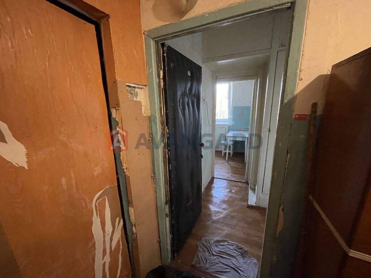 1 ����. ��������, 20/-/5 ��. �., 2/9 ���� ���� 8