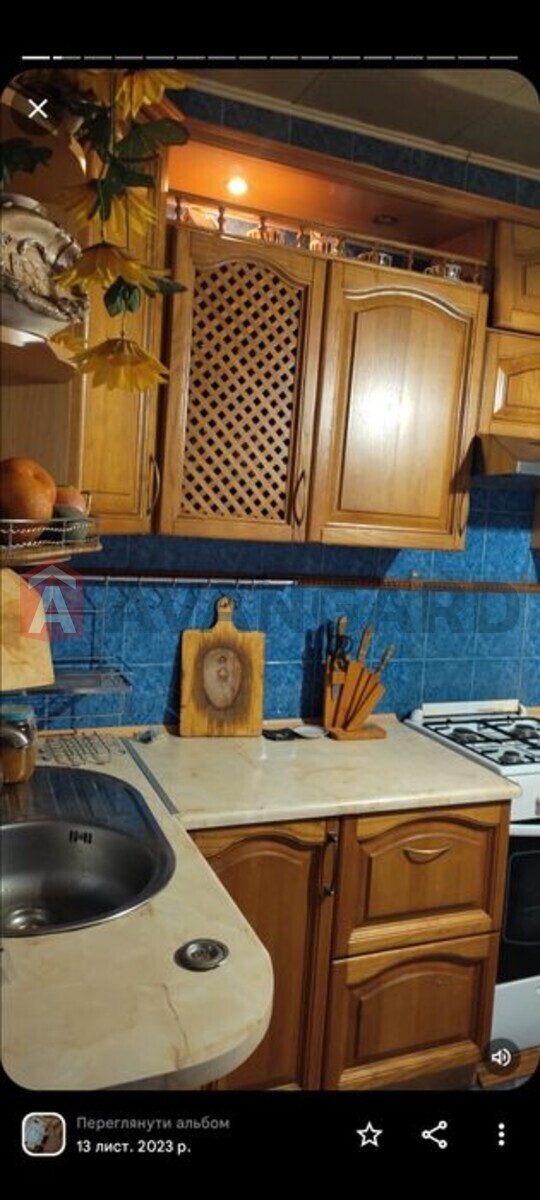 4 . , 86/-/16 . ., 3/9   1